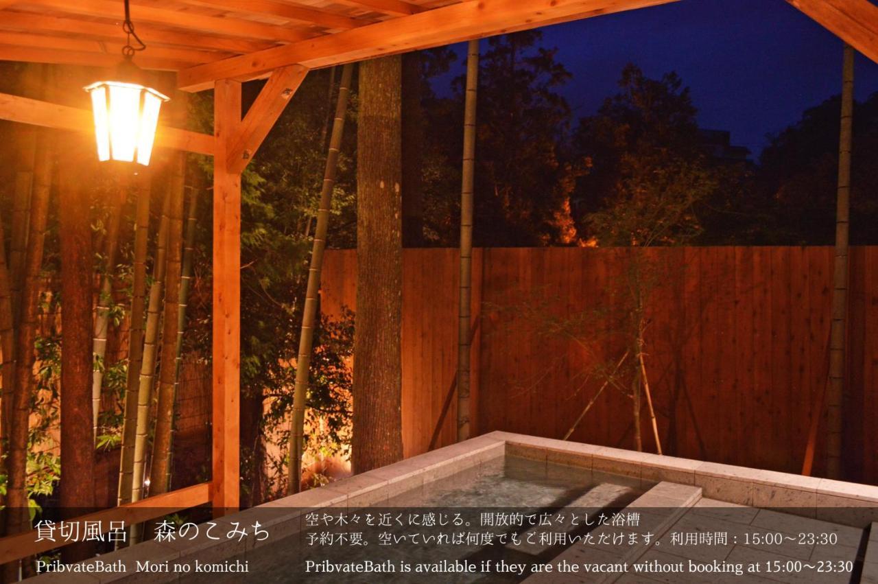 איזו Tatsuta Ryokan מראה חיצוני תמונה