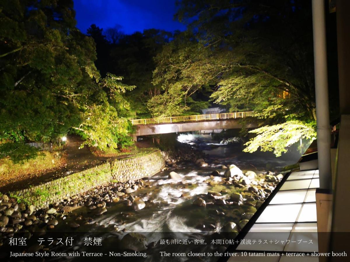 איזו Tatsuta Ryokan מראה חיצוני תמונה