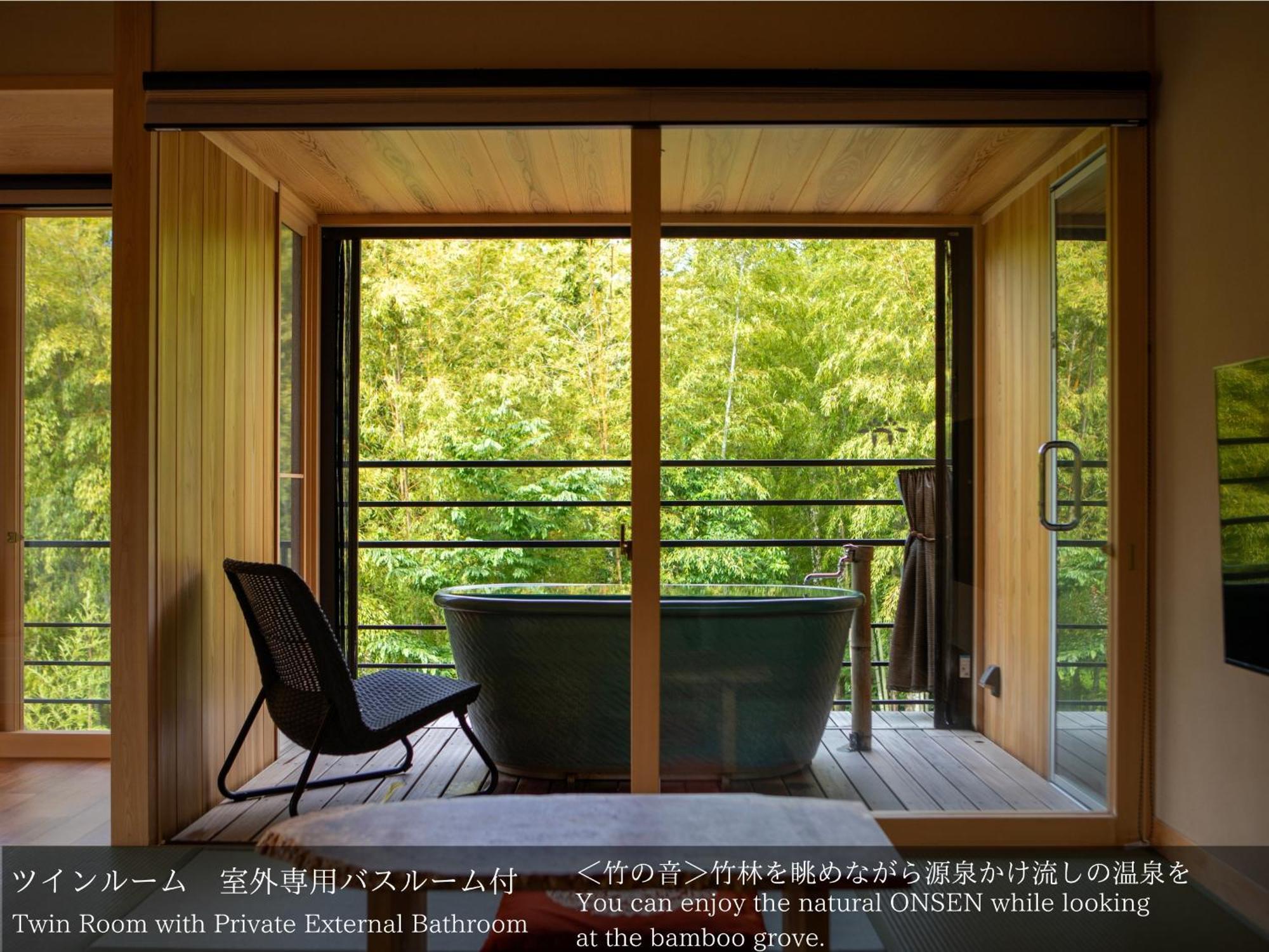 איזו Tatsuta Ryokan מראה חיצוני תמונה