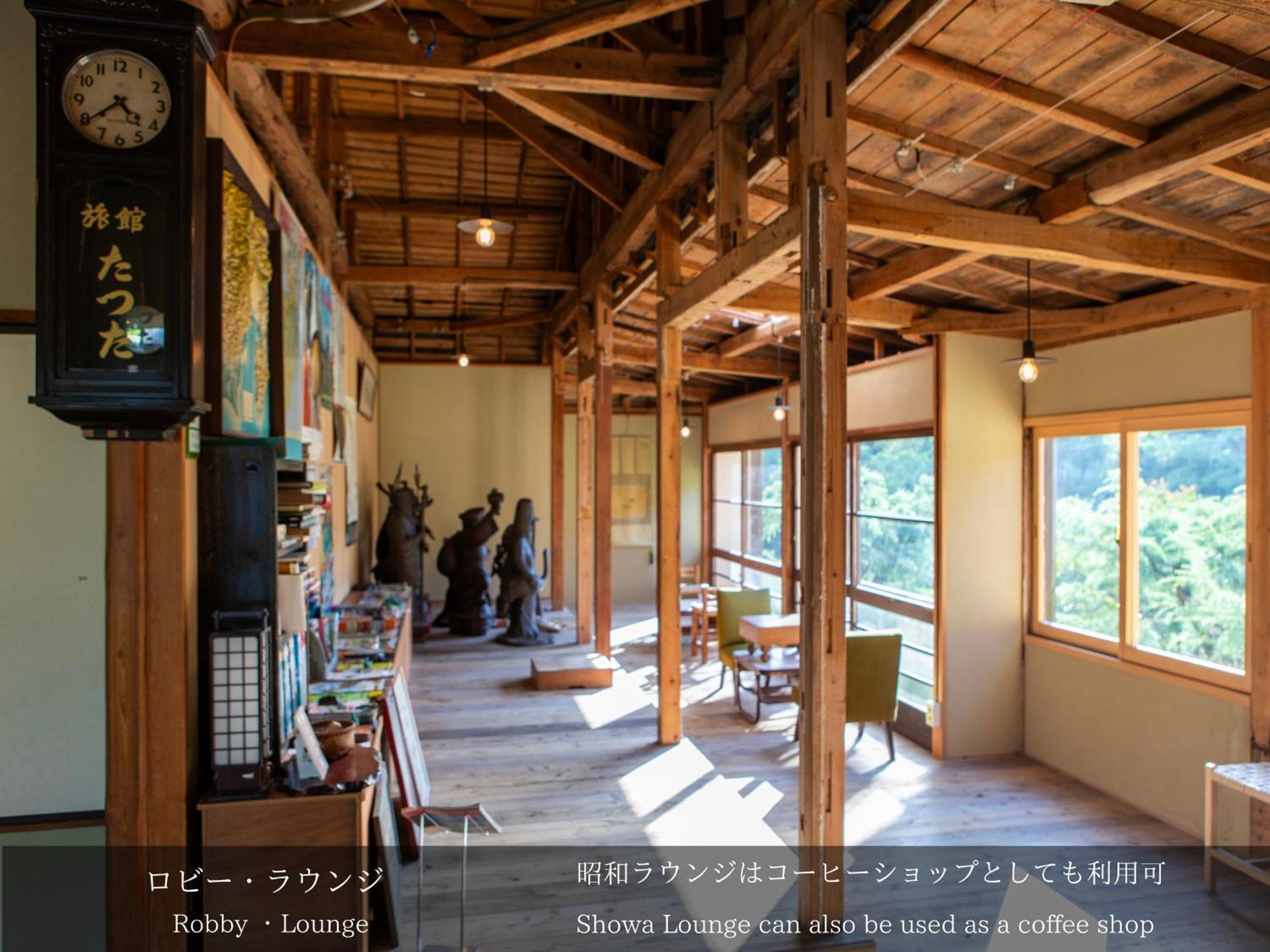 איזו Tatsuta Ryokan מראה חיצוני תמונה