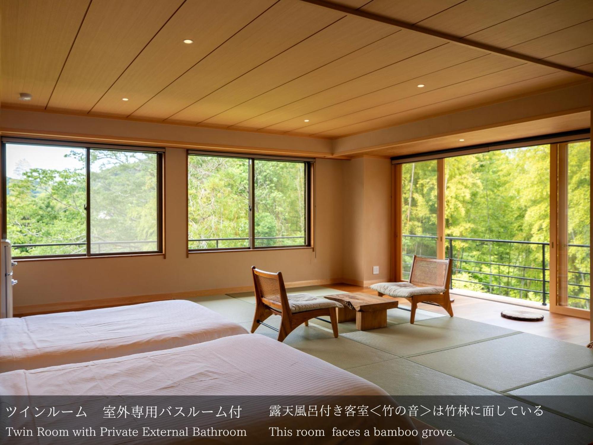 איזו Tatsuta Ryokan מראה חיצוני תמונה