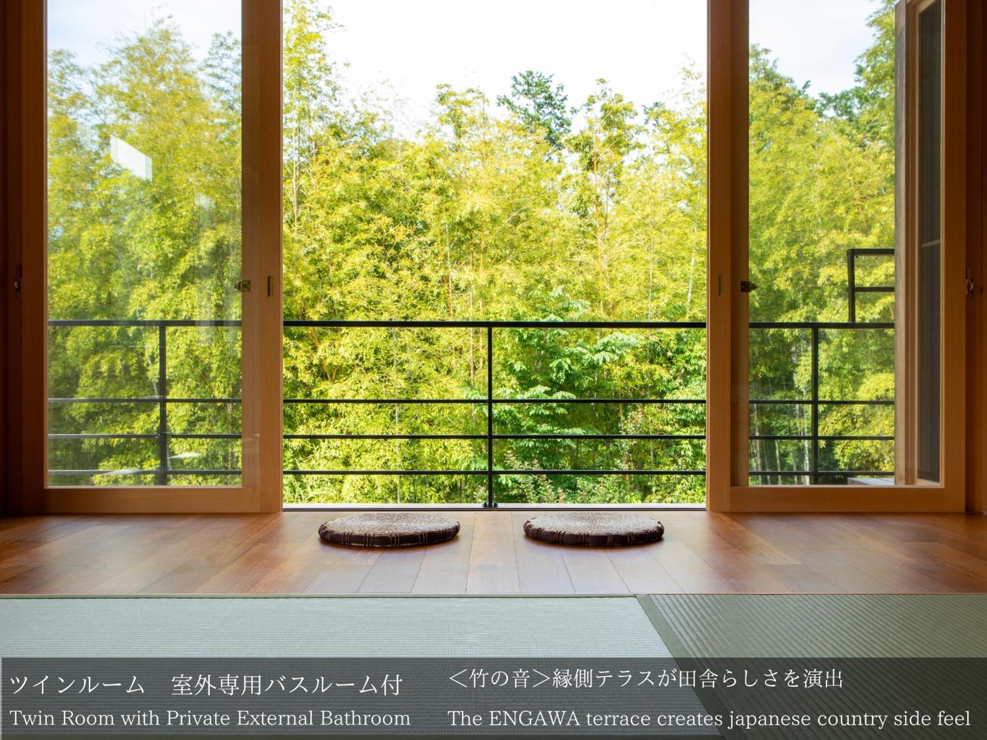 איזו Tatsuta Ryokan מראה חיצוני תמונה