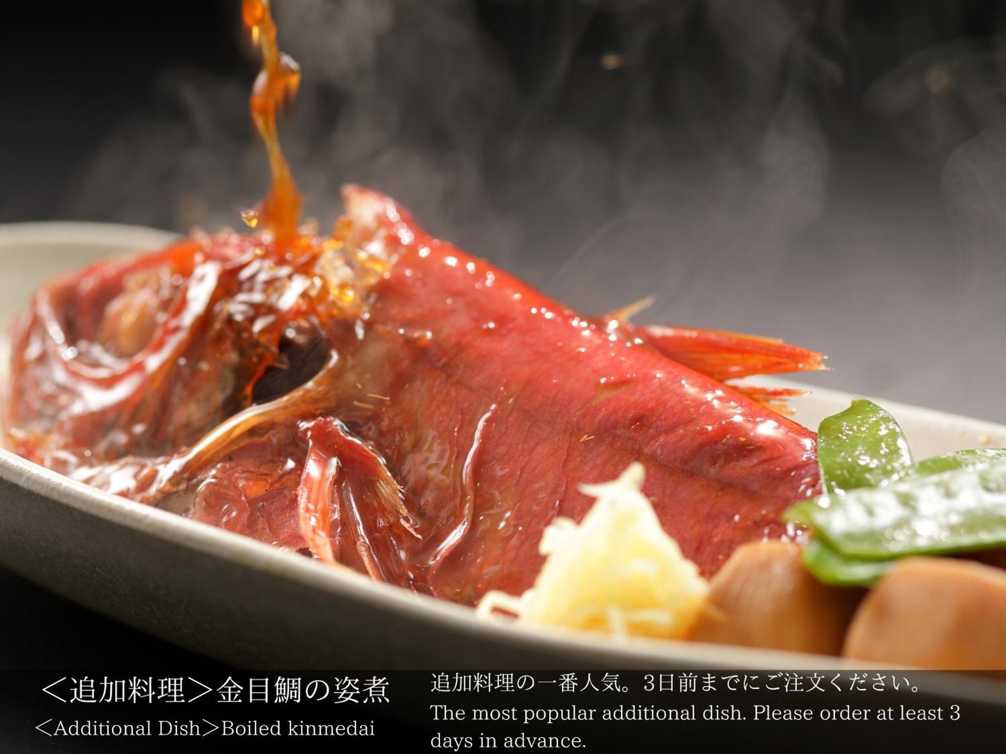 איזו Tatsuta Ryokan מראה חיצוני תמונה